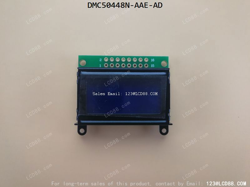 Model DMC50448N-AAE-AD, selling new LCD screen