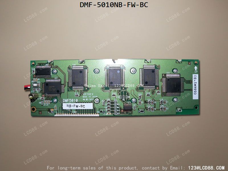 Model DMF-5010NB-FW-BC, selling new LCD screen