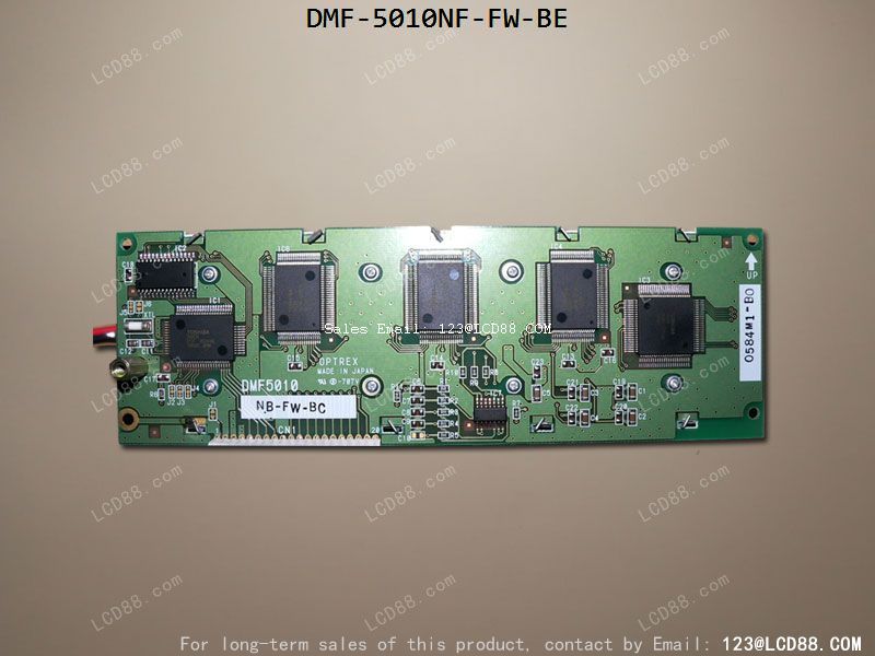 Model DMF-5010NF-FW-BE, selling new LCD screen