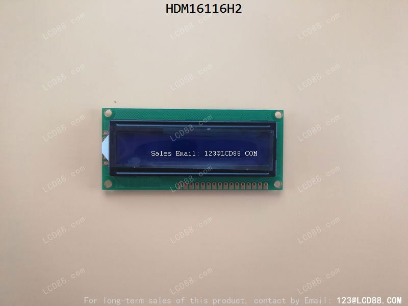 MODEL HDM16116H2, SELLING NEW LCD SCREEN